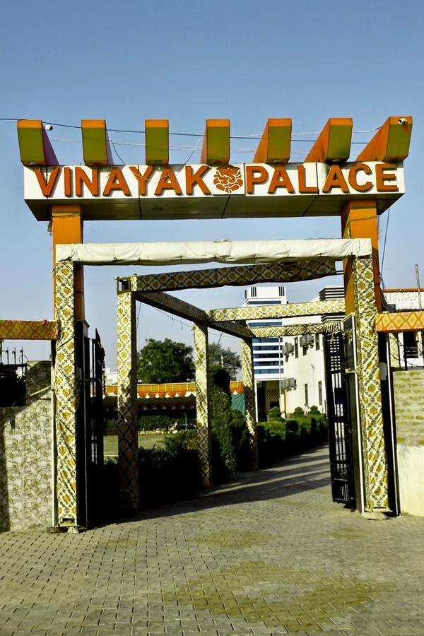 马图拉 Vinayak Palace酒店 外观 照片